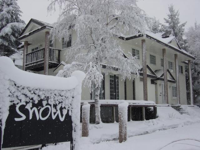 Pension Snow Hakuba Buitenkant foto